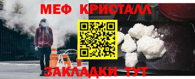 гашишное масло Вязьма