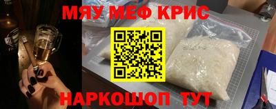 гашишное масло Вязьма
