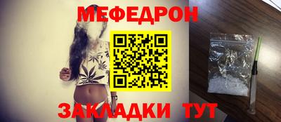 марки nbome Вязники