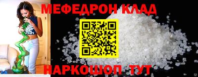гашишное масло Вязьма
