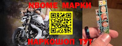 гашишное масло Вязьма