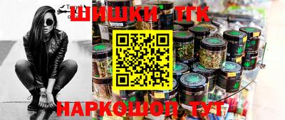 марки nbome Вязники