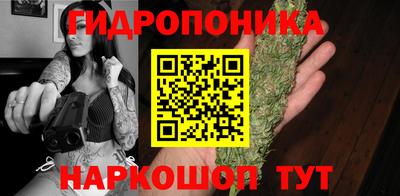 марки nbome Вязники