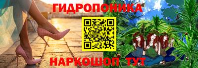 гашишное масло Вязьма