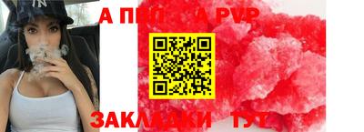 гашишное масло Вязьма