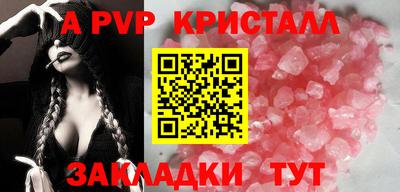гашишное масло Вязьма
