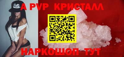 гашишное масло Вязьма