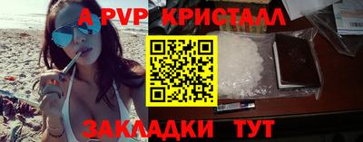 марки nbome Вязники