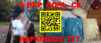 марки nbome Вязники