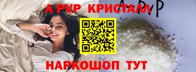 марки nbome Вязники