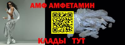 марки nbome Вязники