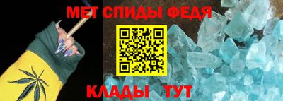 гашишное масло Вязьма