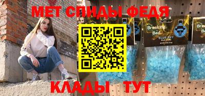 марки nbome Вязники