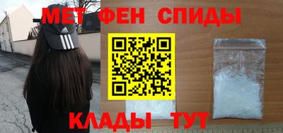 марки nbome Вязники