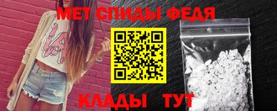 марки nbome Вязники