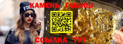 марки nbome Вязники