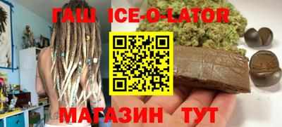 марки nbome Вязники