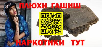 таблы Вышний Волочёк