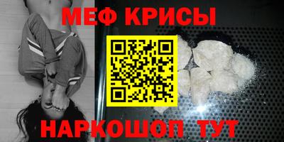 гашишное масло Вязьма
