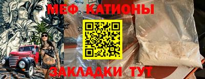 гашишное масло Вязьма