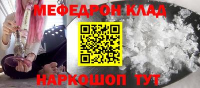 марки nbome Вязники